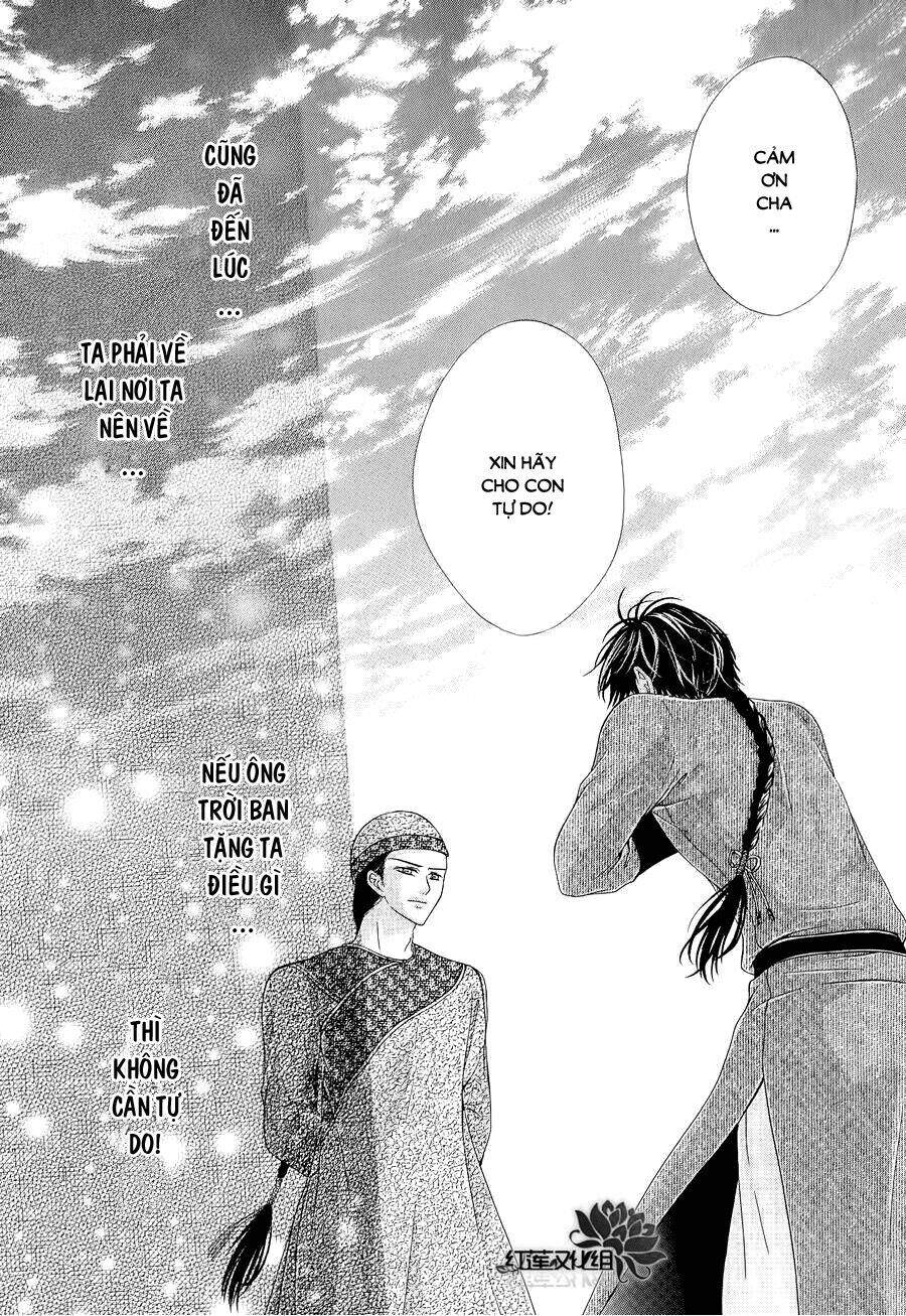 Thiên Mệnh Chi Luyến - Chương 6