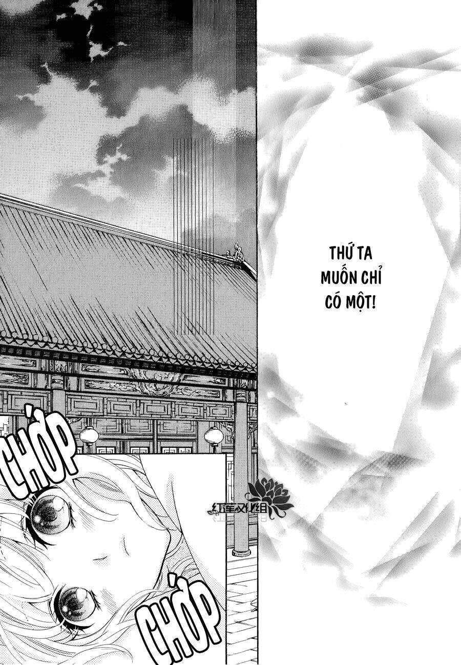 Thiên Mệnh Chi Luyến - Chương 6