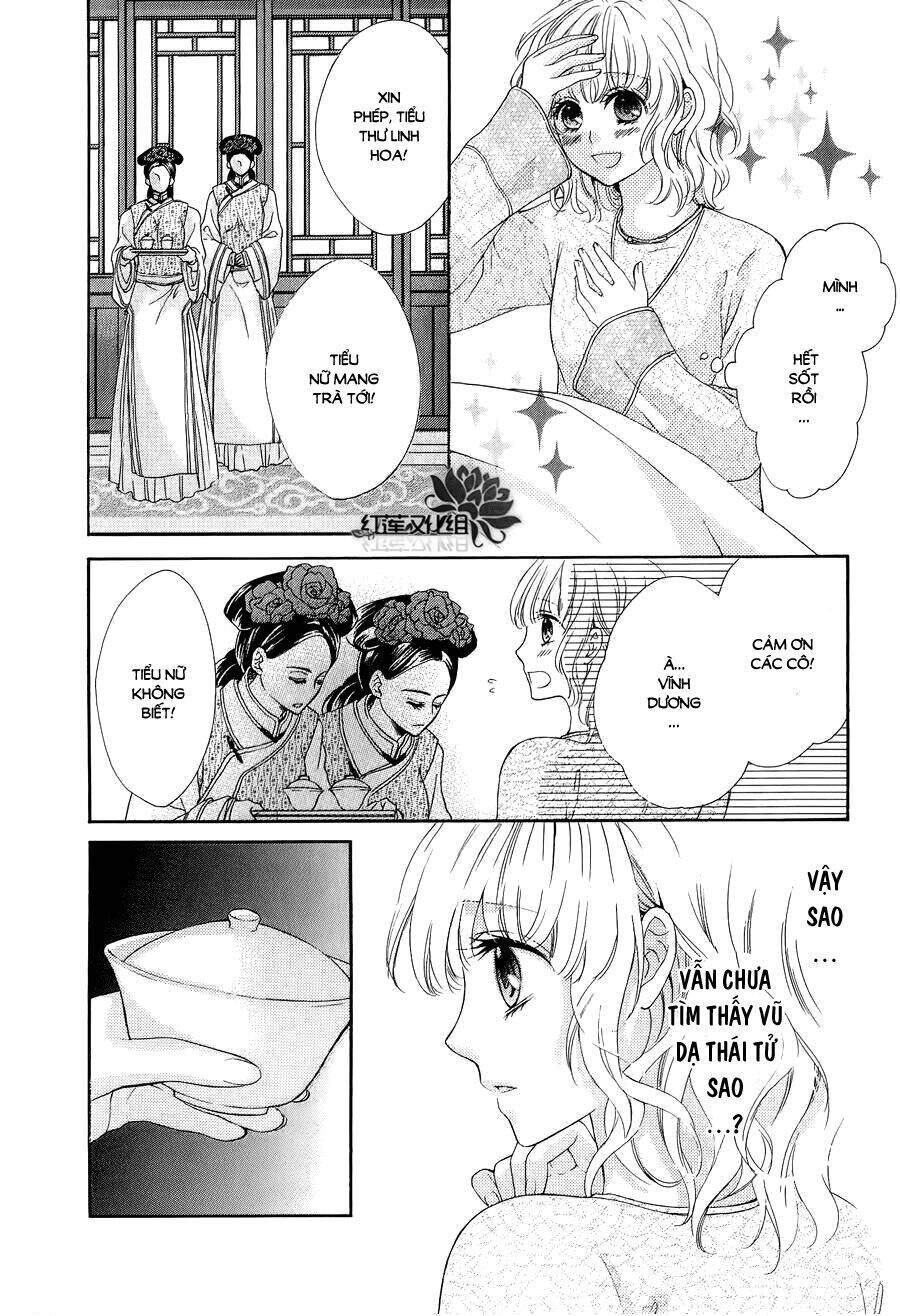 Thiên Mệnh Chi Luyến - Chương 6