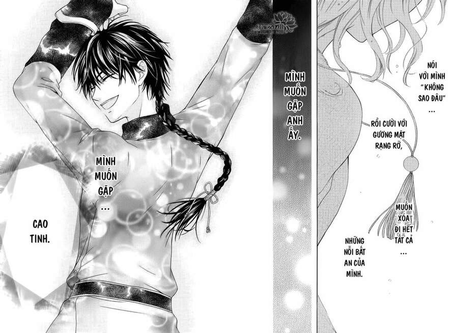 Thiên Mệnh Chi Luyến - Chương 6