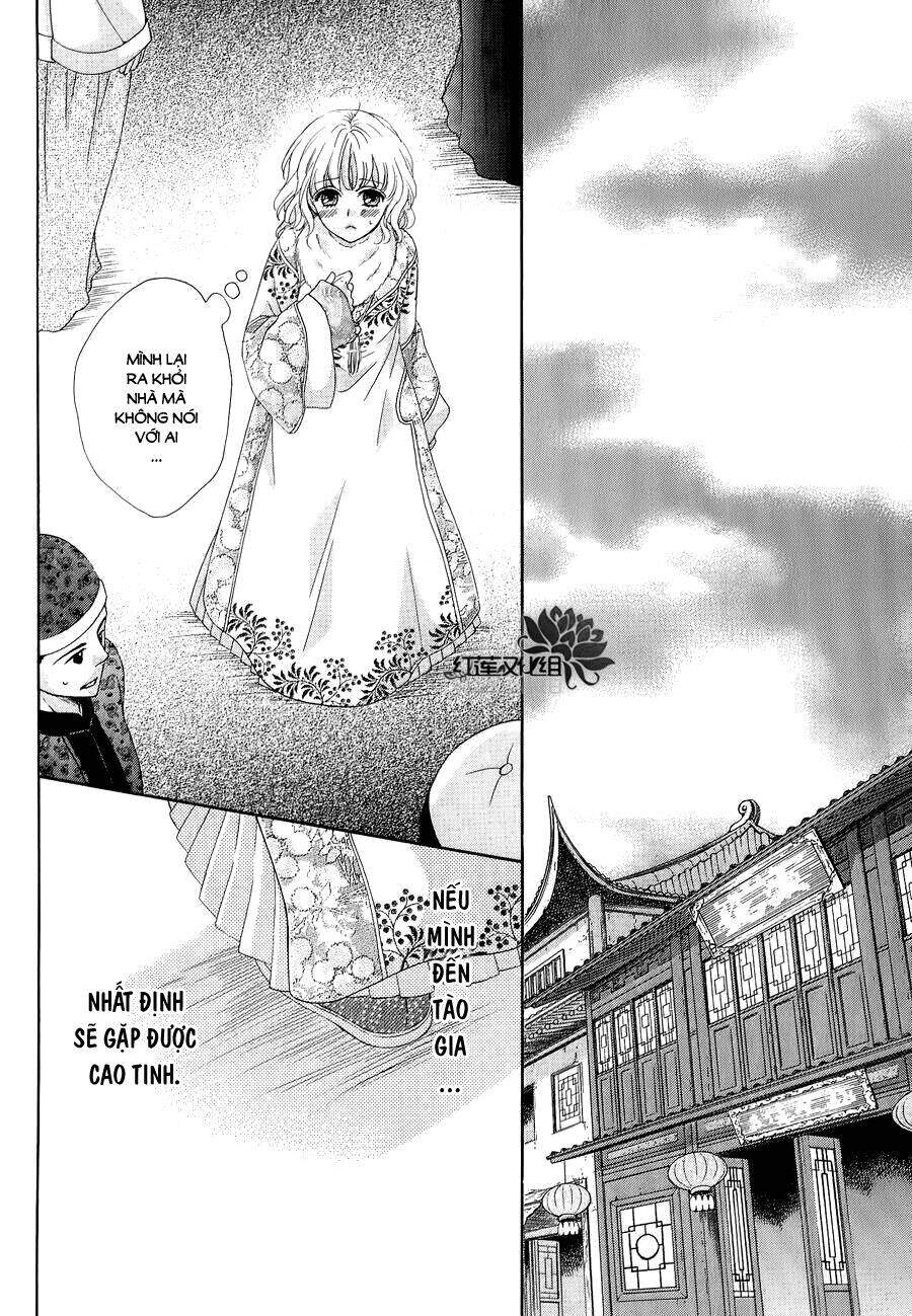 Thiên Mệnh Chi Luyến - Chương 6