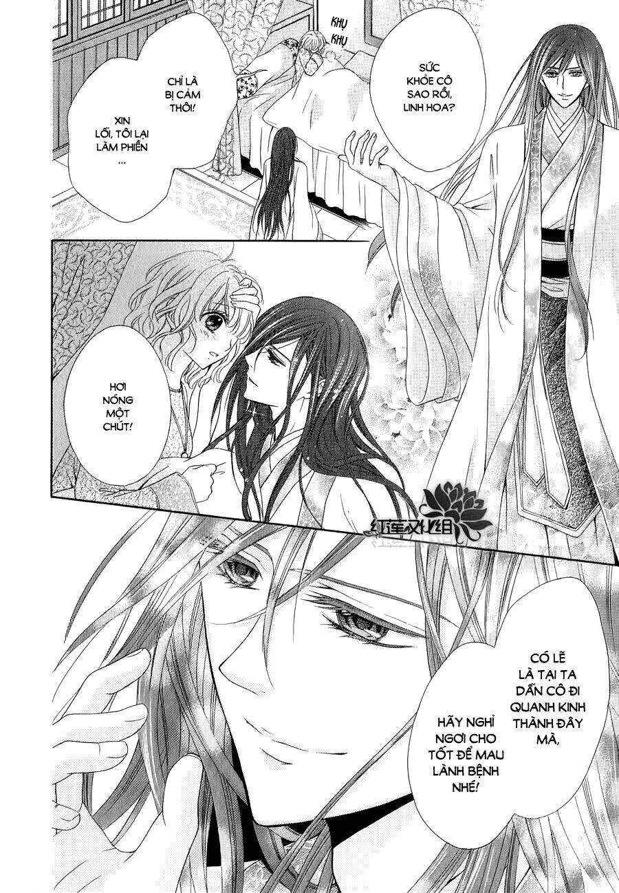 Thiên Mệnh Chi Luyến - Chương 6