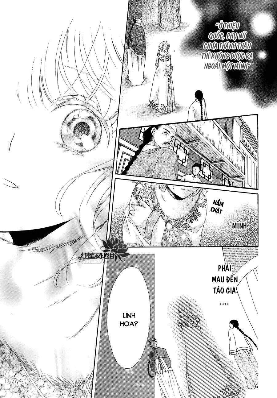 Thiên Mệnh Chi Luyến - Chương 6