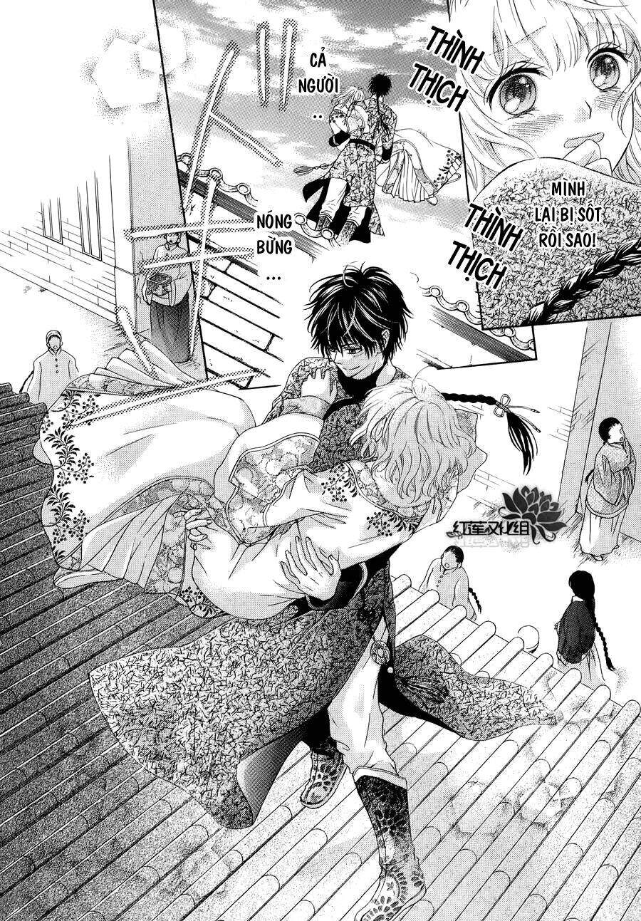 Thiên Mệnh Chi Luyến - Chương 6