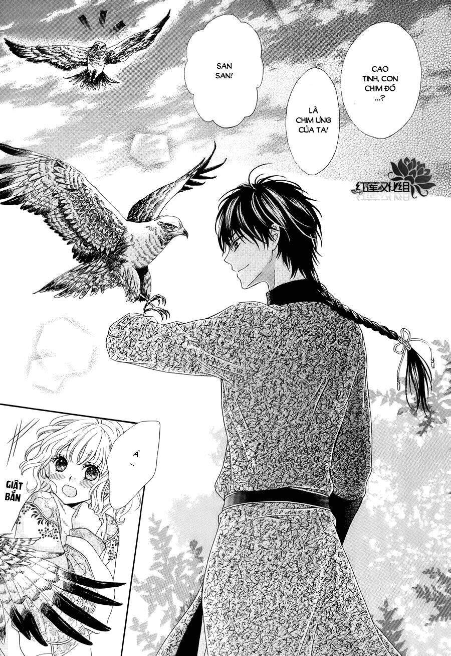 Thiên Mệnh Chi Luyến - Chương 6