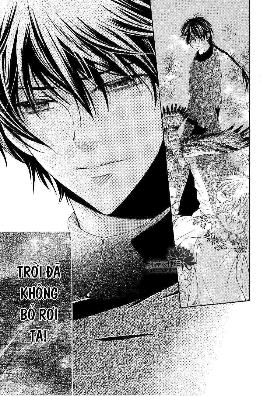 Thiên Mệnh Chi Luyến - Chương 6