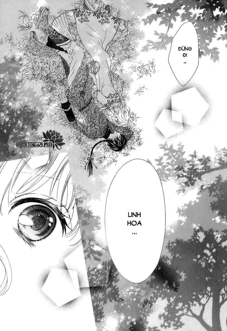 Thiên Mệnh Chi Luyến - Chương 6