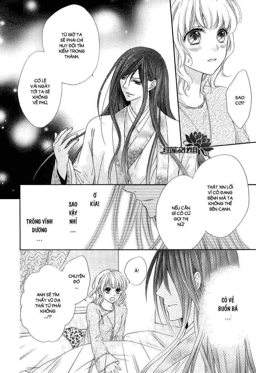 Thiên Mệnh Chi Luyến - Chương 6