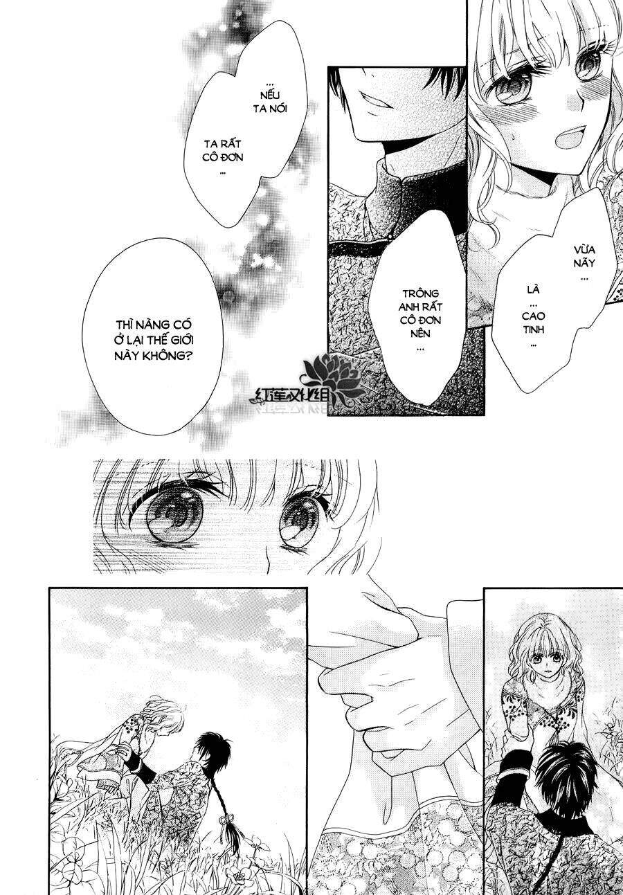 Thiên Mệnh Chi Luyến - Chương 6