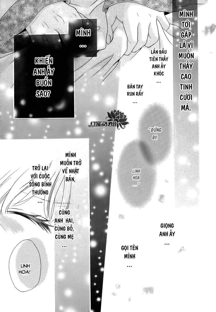 Thiên Mệnh Chi Luyến - Chương 6