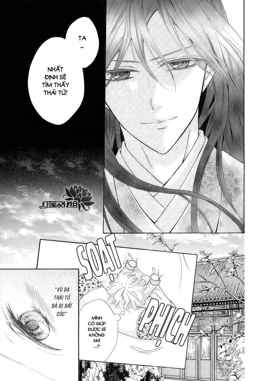 Thiên Mệnh Chi Luyến - Chương 6