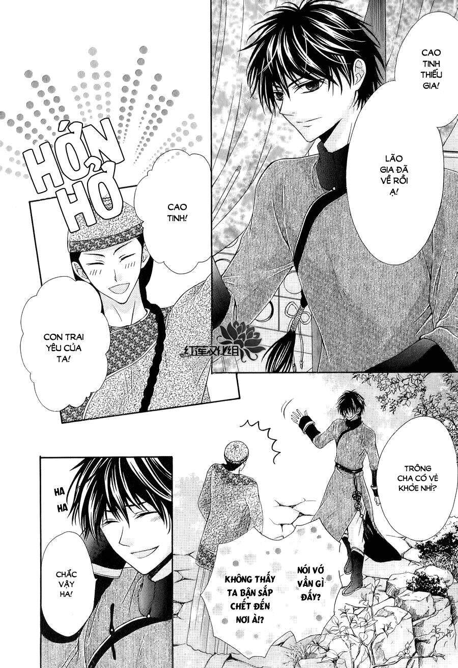 Thiên Mệnh Chi Luyến - Chương 6