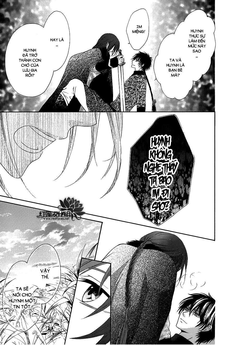 Thiên Mệnh Chi Luyến - Chương 7