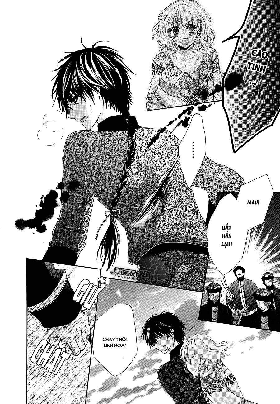 Thiên Mệnh Chi Luyến - Chương 7