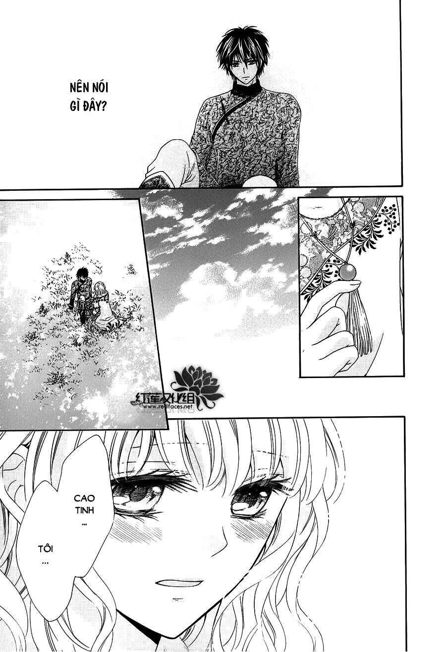 Thiên Mệnh Chi Luyến - Chương 7