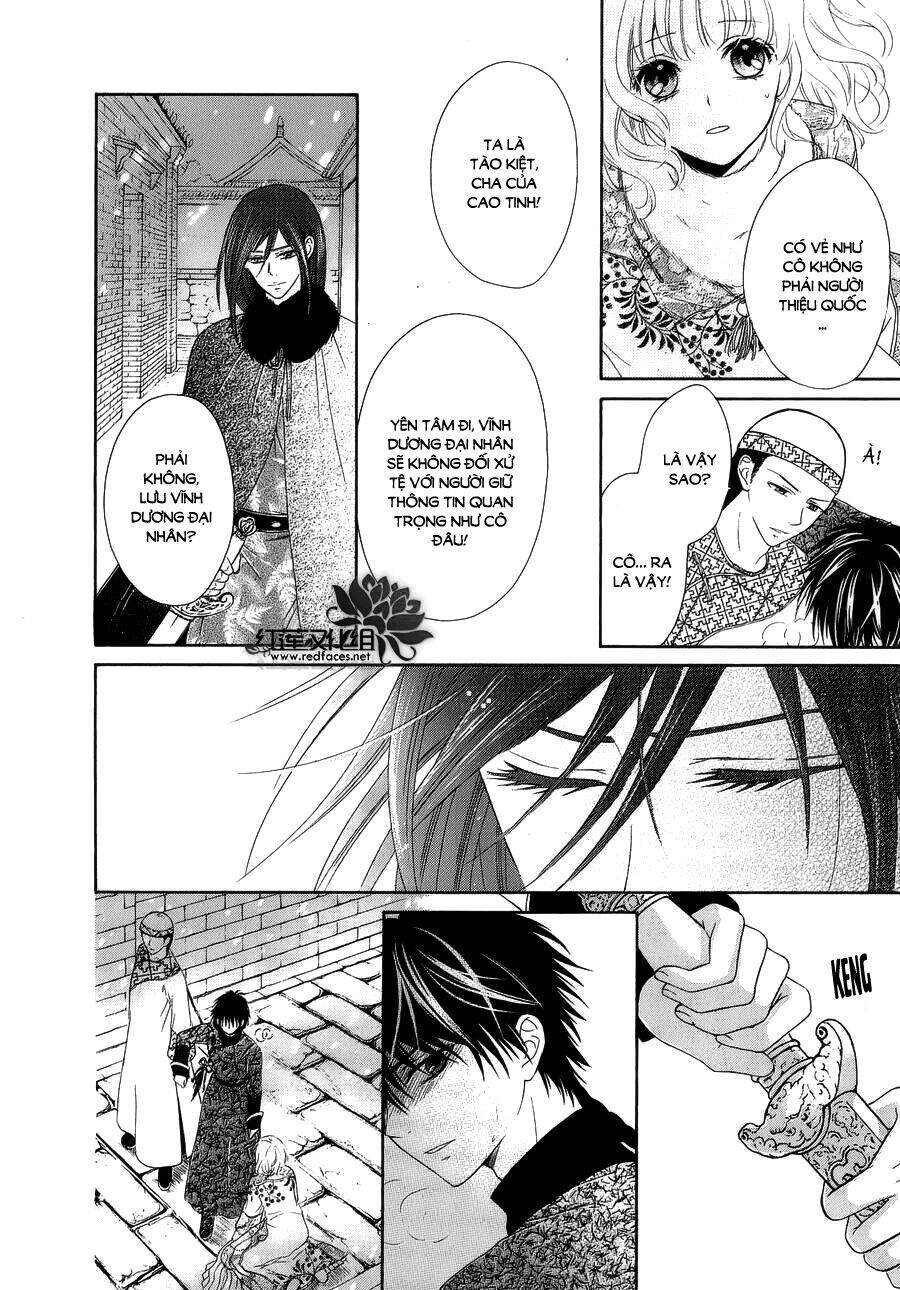 Thiên Mệnh Chi Luyến - Chương 8