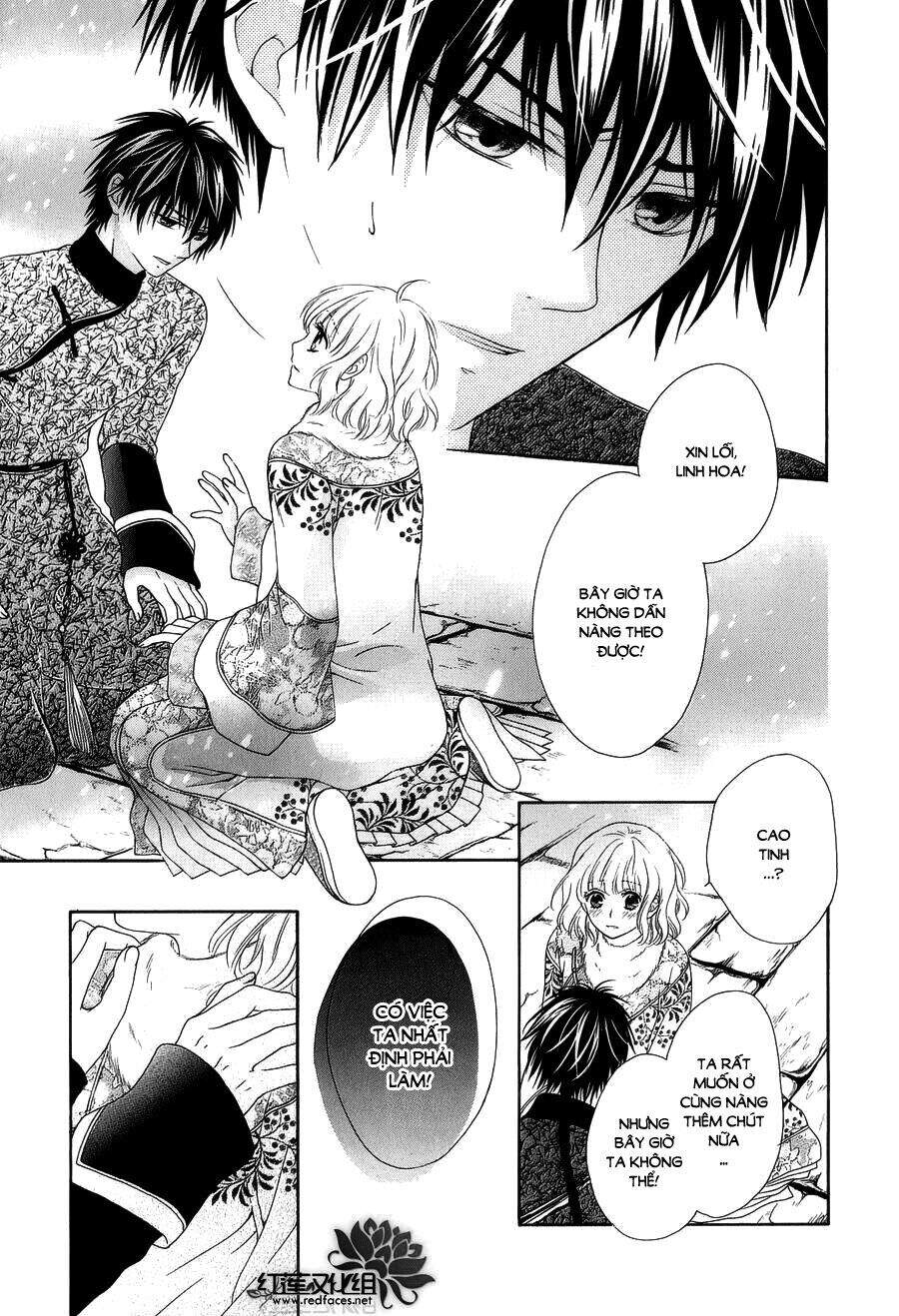 Thiên Mệnh Chi Luyến - Chương 8