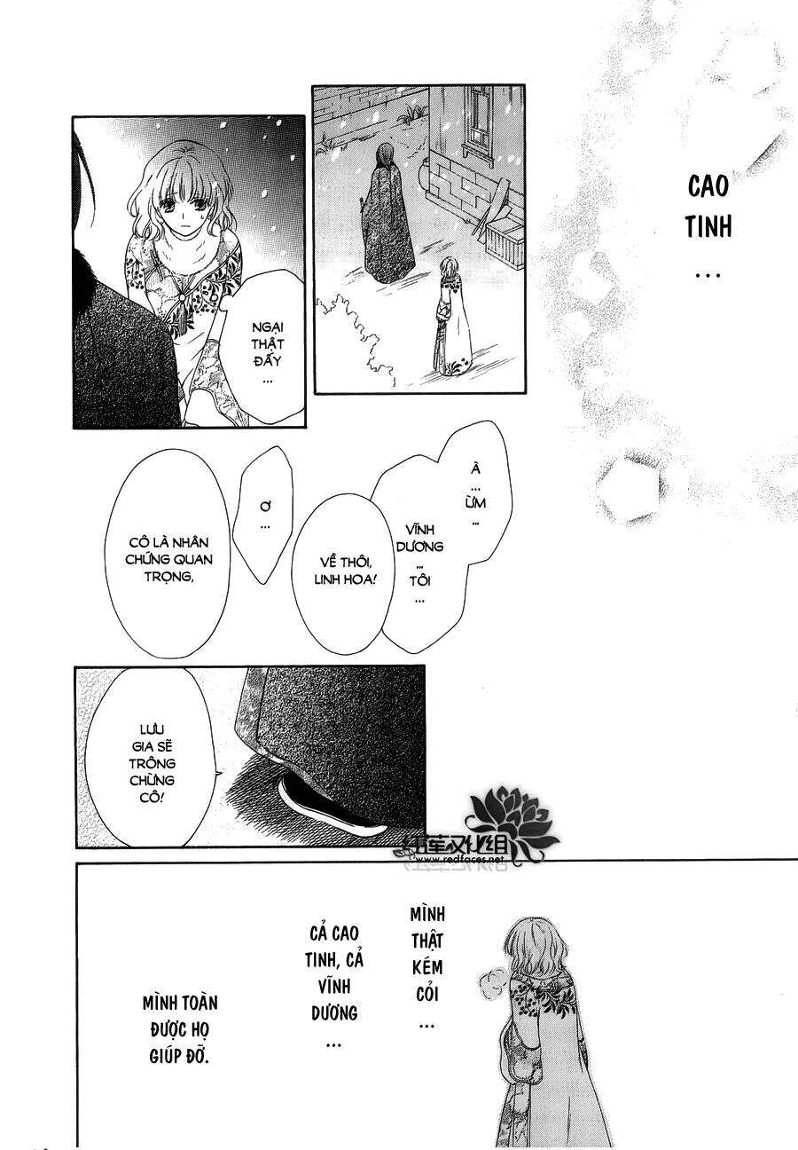 Thiên Mệnh Chi Luyến - Chương 8