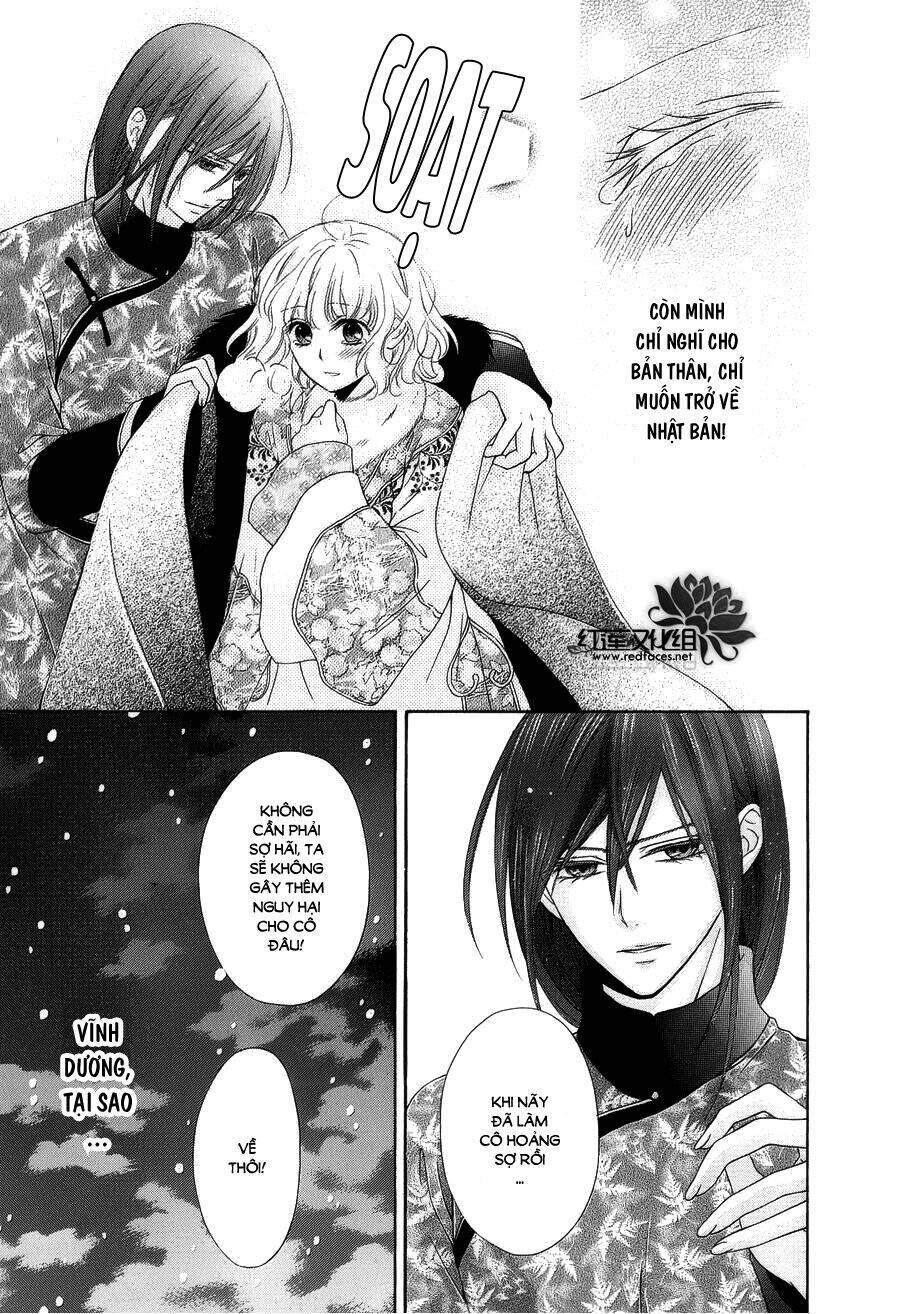 Thiên Mệnh Chi Luyến - Chương 8