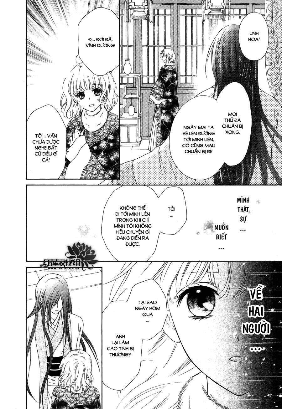 Thiên Mệnh Chi Luyến - Chương 8