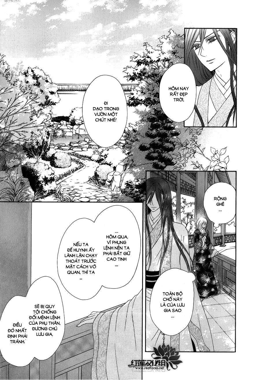 Thiên Mệnh Chi Luyến - Chương 8