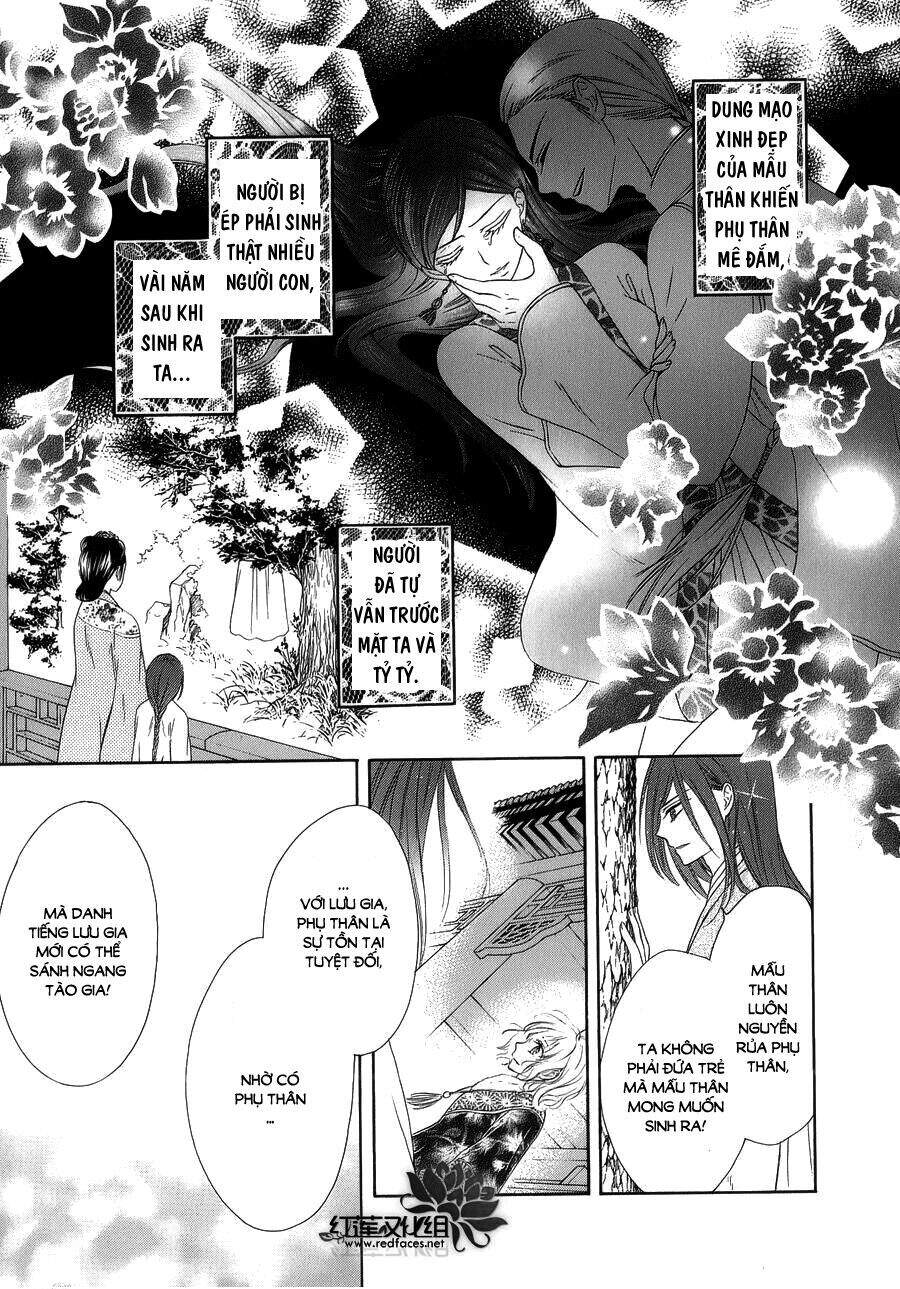 Thiên Mệnh Chi Luyến - Chương 8