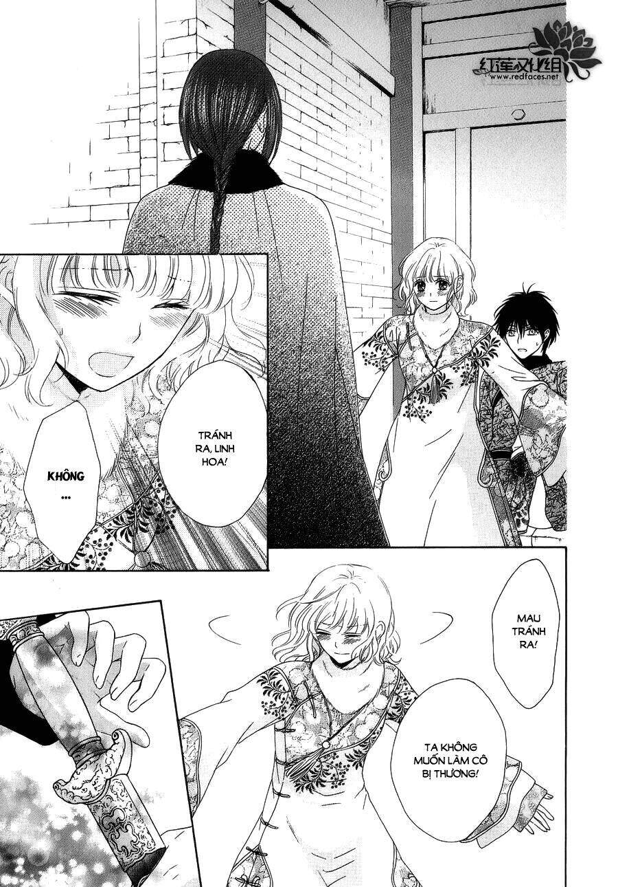 Thiên Mệnh Chi Luyến - Chương 8