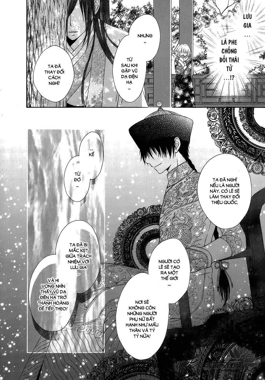 Thiên Mệnh Chi Luyến - Chương 8