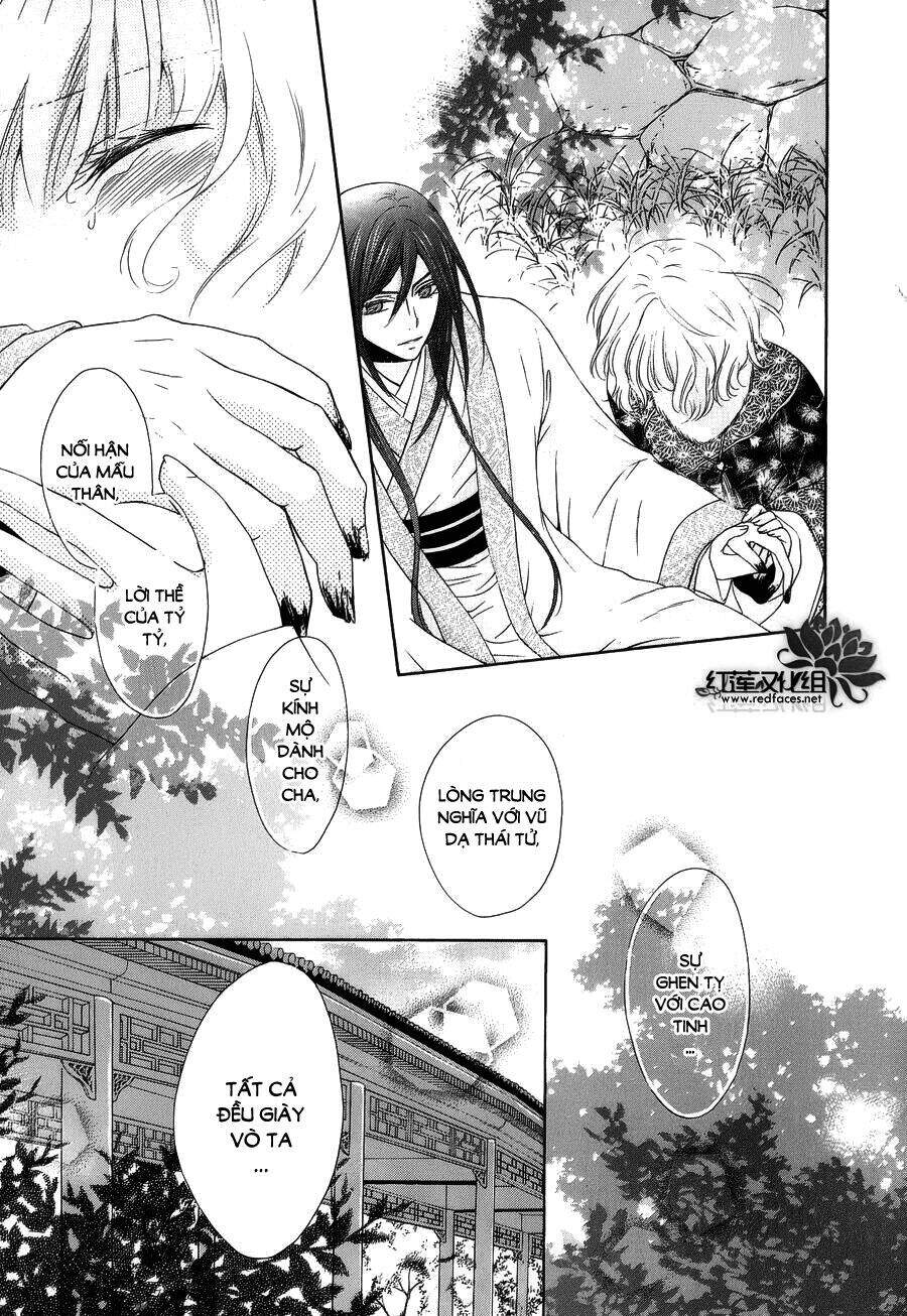 Thiên Mệnh Chi Luyến - Chương 8