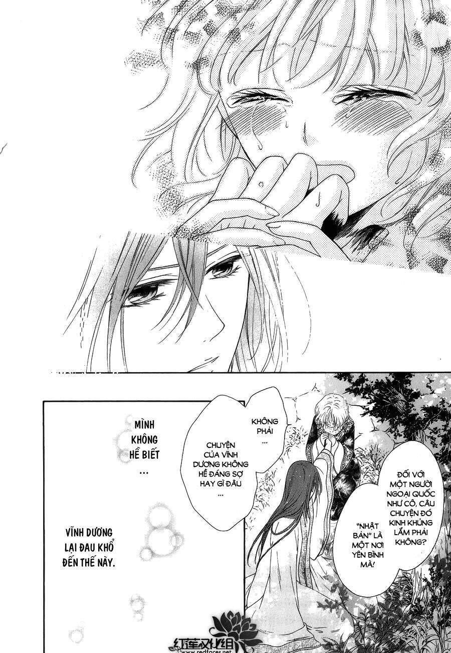 Thiên Mệnh Chi Luyến - Chương 8