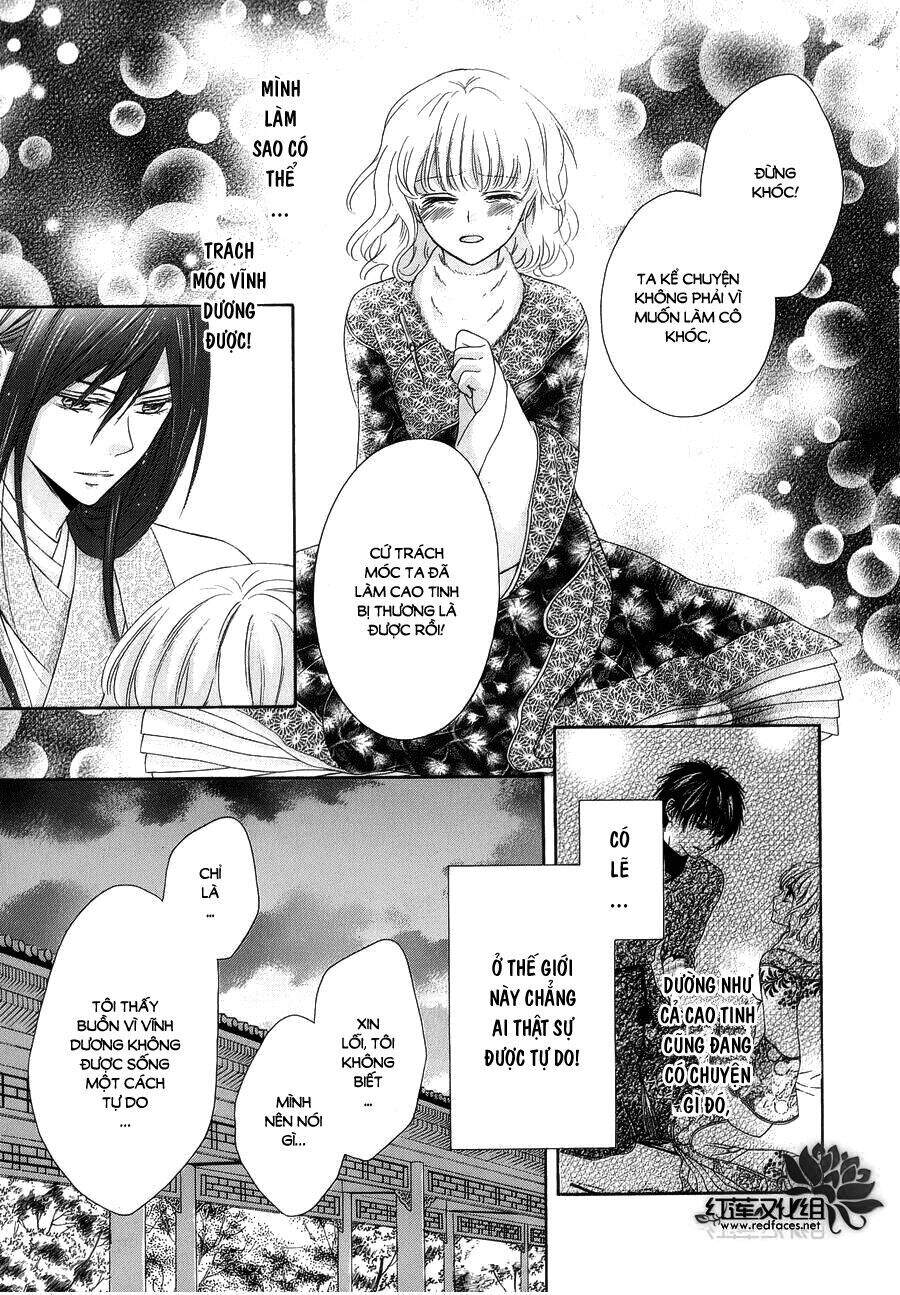 Thiên Mệnh Chi Luyến - Chương 8