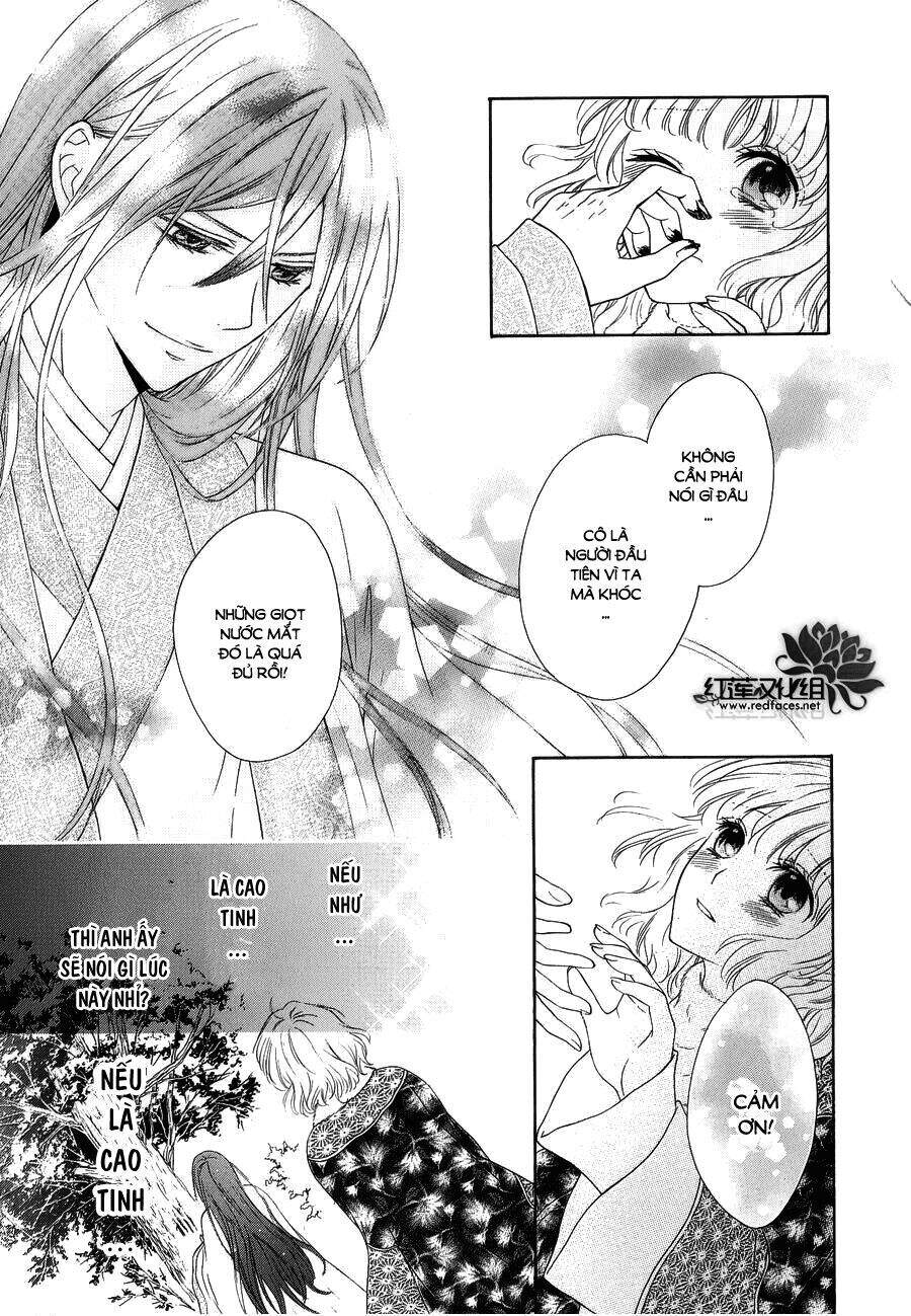 Thiên Mệnh Chi Luyến - Chương 8