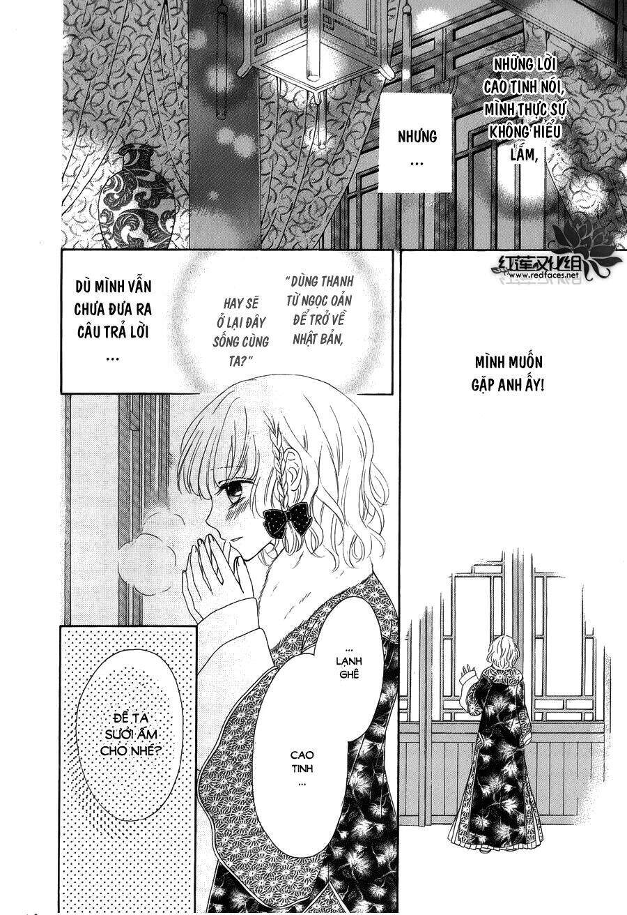 Thiên Mệnh Chi Luyến - Chương 8