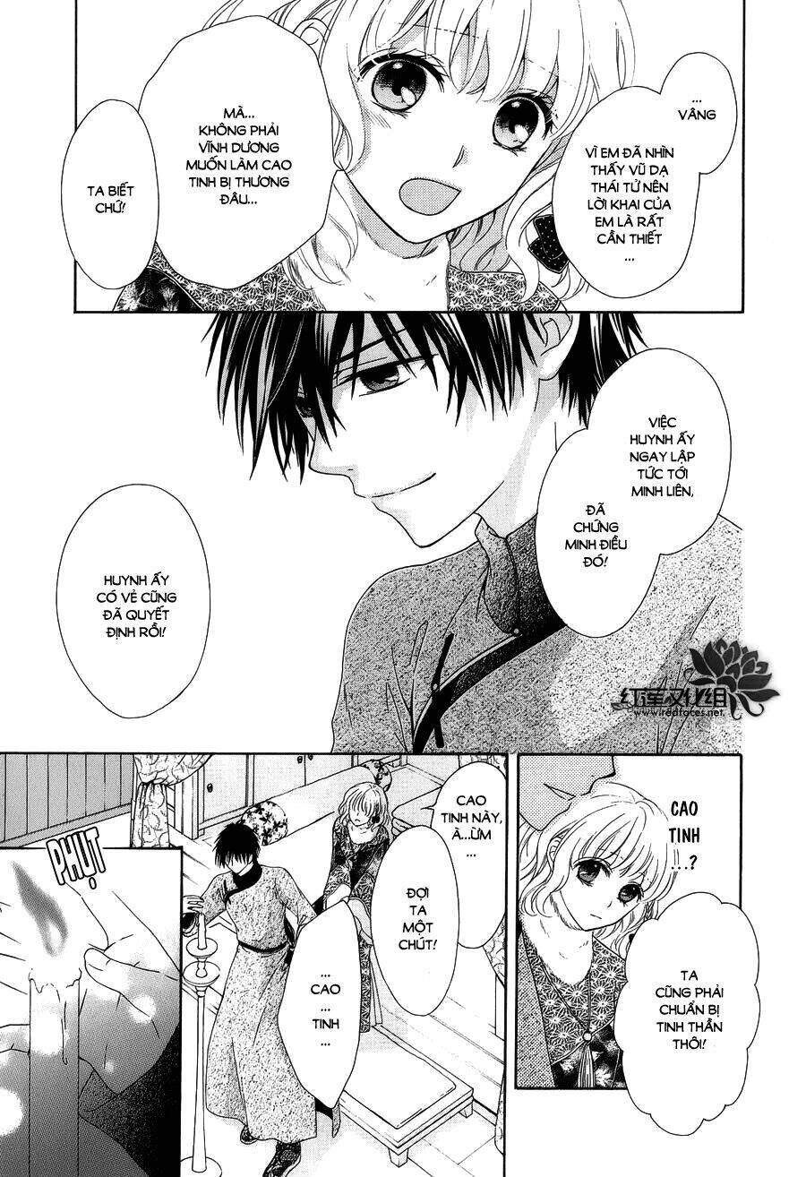 Thiên Mệnh Chi Luyến - Chương 8