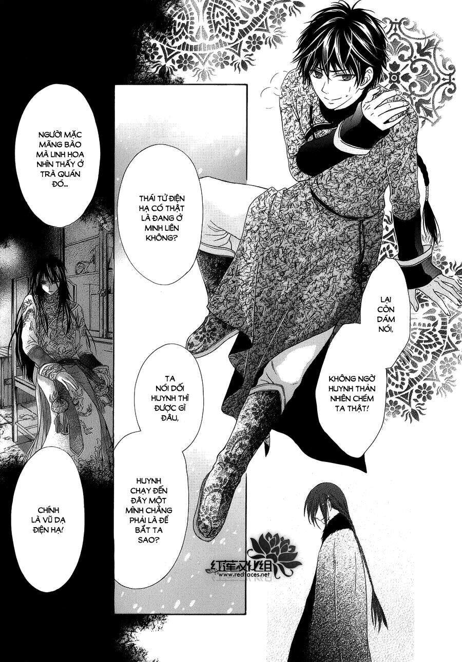 Thiên Mệnh Chi Luyến - Chương 8