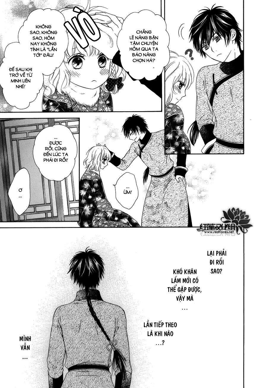 Thiên Mệnh Chi Luyến - Chương 8