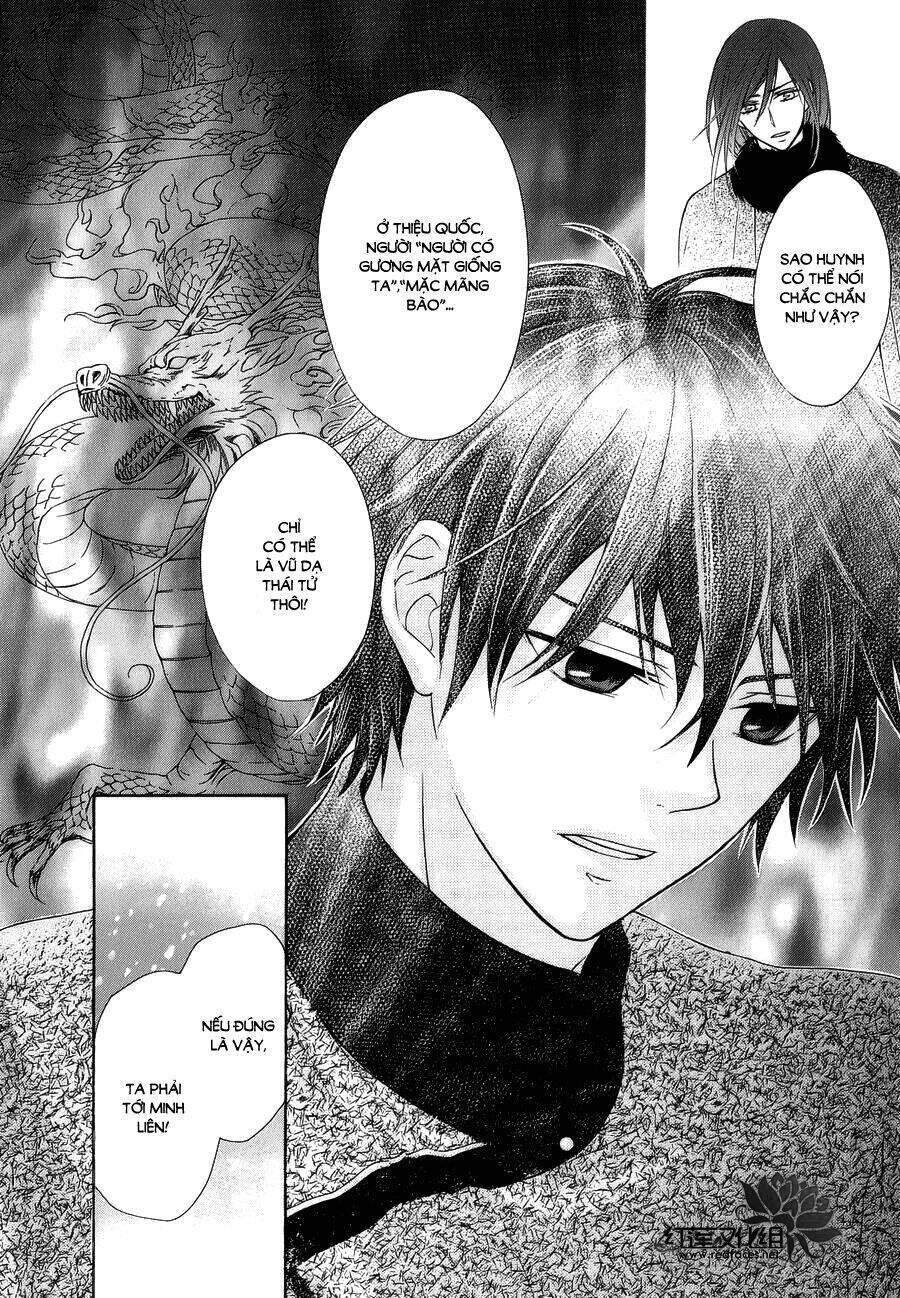 Thiên Mệnh Chi Luyến - Chương 8