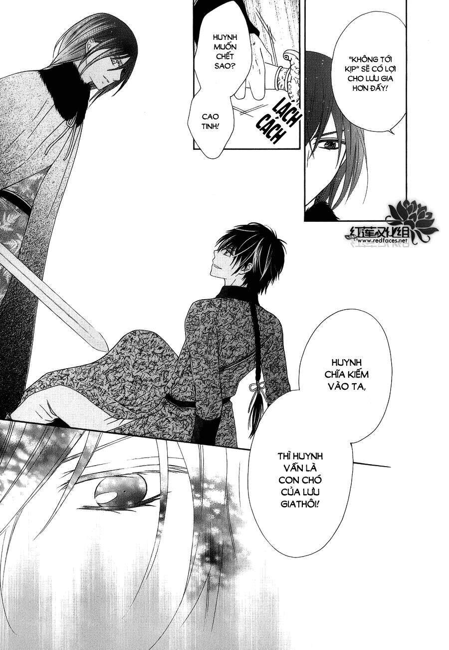 Thiên Mệnh Chi Luyến - Chương 8