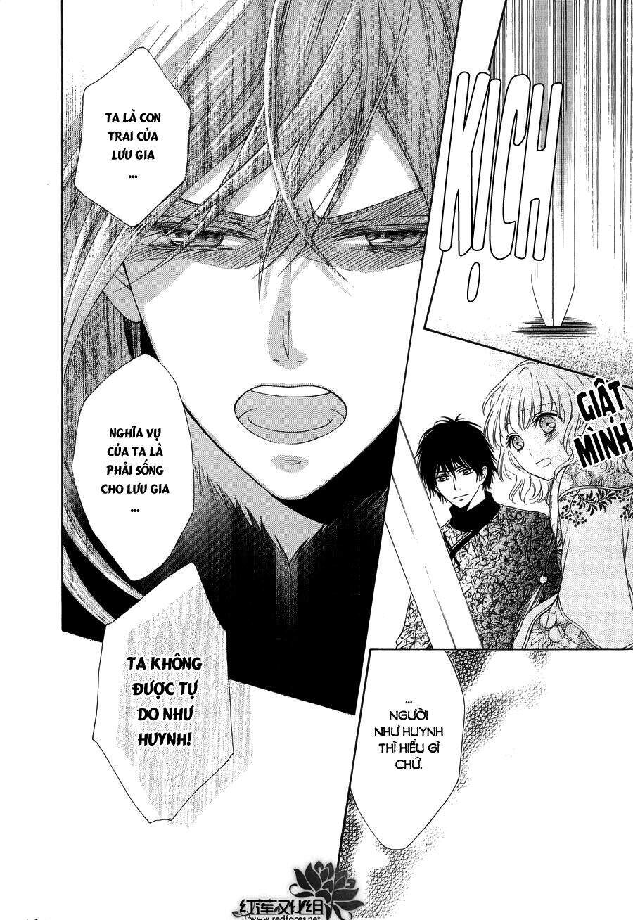 Thiên Mệnh Chi Luyến - Chương 8