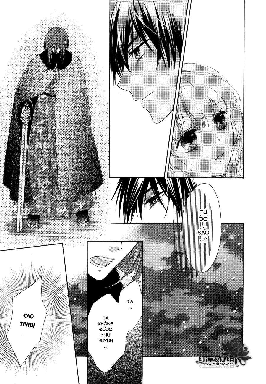 Thiên Mệnh Chi Luyến - Chương 8