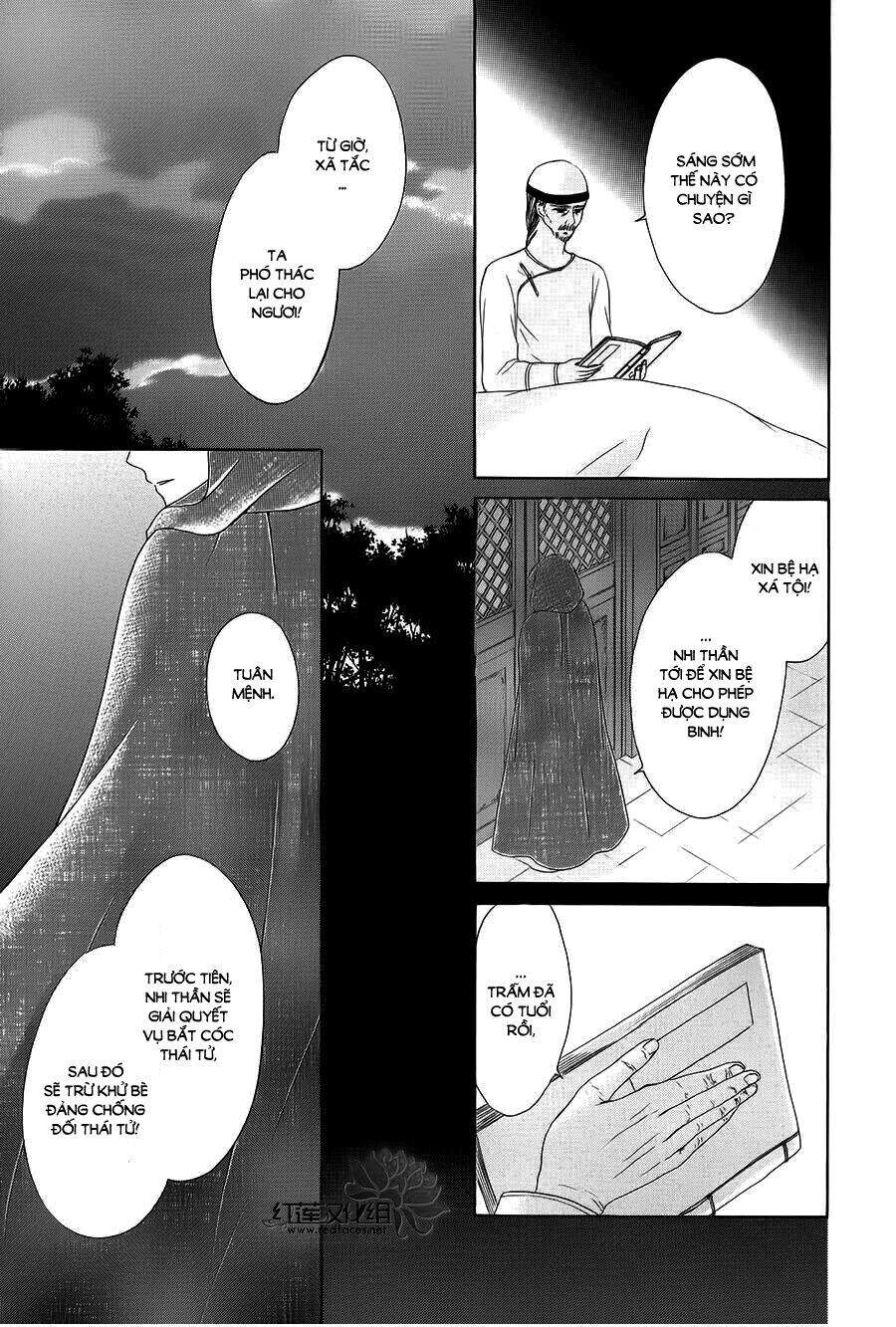 Thiên Mệnh Chi Luyến - Chương 9