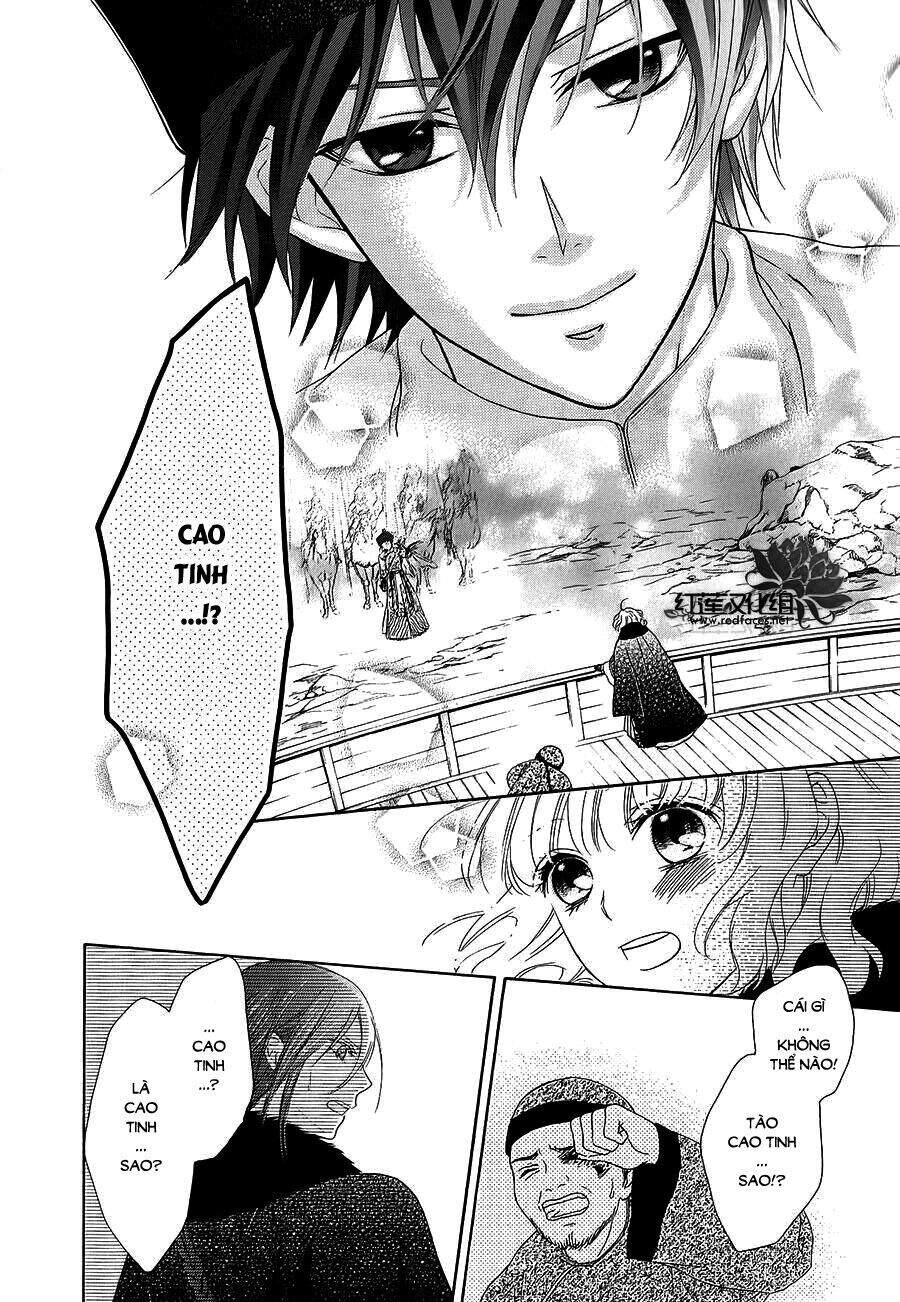 Thiên Mệnh Chi Luyến - Chương 9