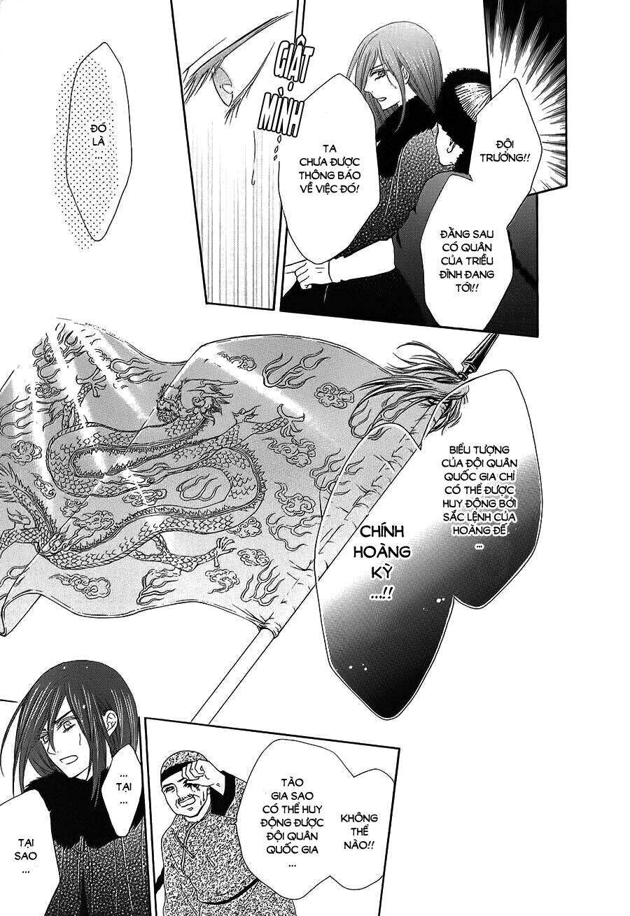 Thiên Mệnh Chi Luyến - Chương 9