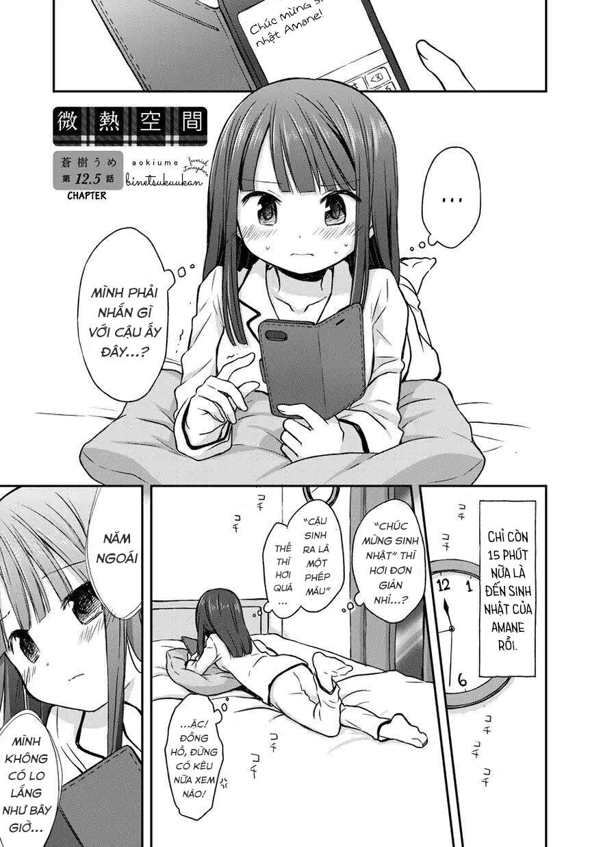 Binetsu Kuukan - Chương 12.5