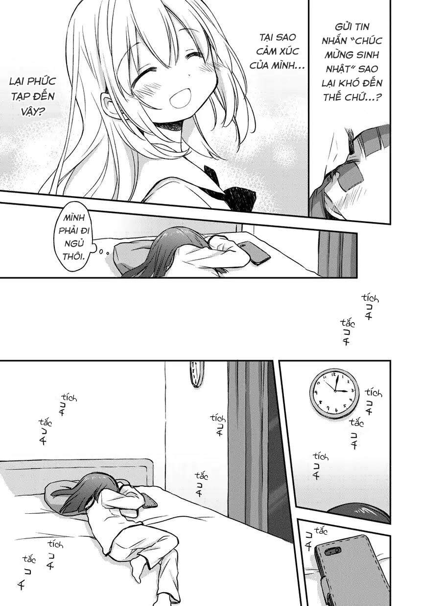 Binetsu Kuukan - Chương 12.5