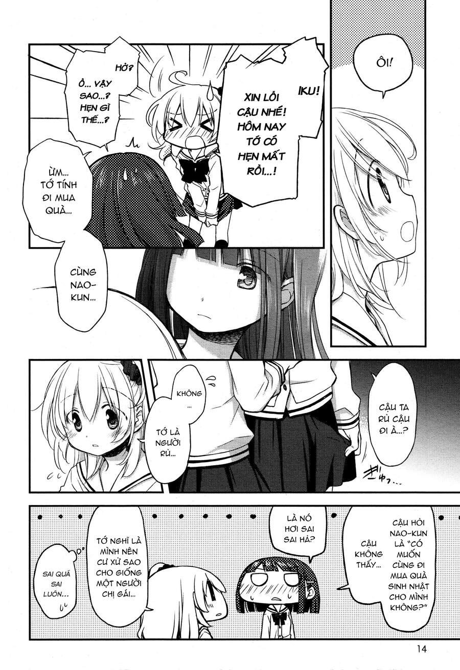 Binetsu Kuukan - Chương 14