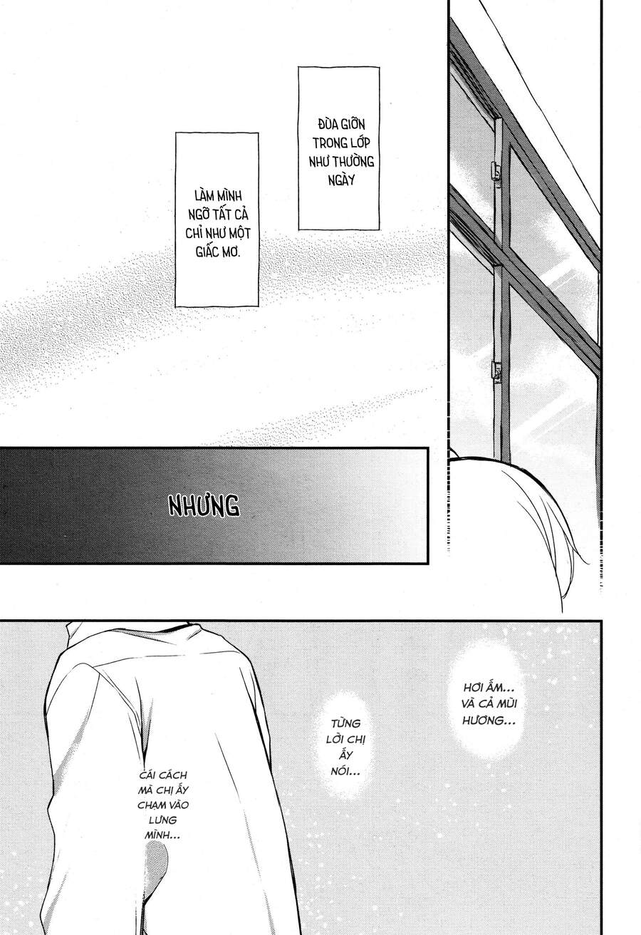 Binetsu Kuukan - Chương 14