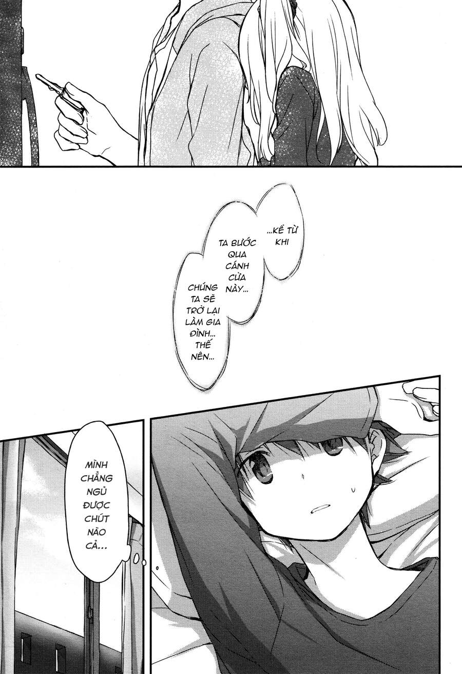 Binetsu Kuukan - Chương 14