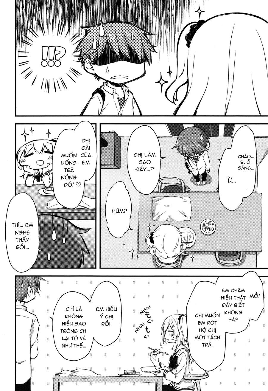 Binetsu Kuukan - Chương 14