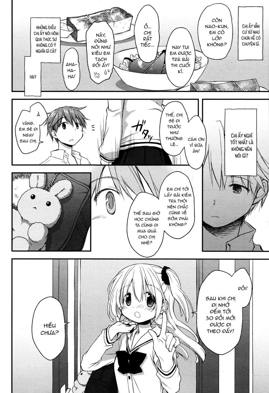 Binetsu Kuukan - Chương 14